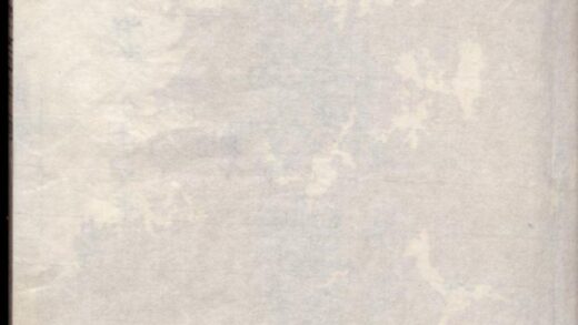 00610 暨阳上塘前周氏宗谱 0.jpg