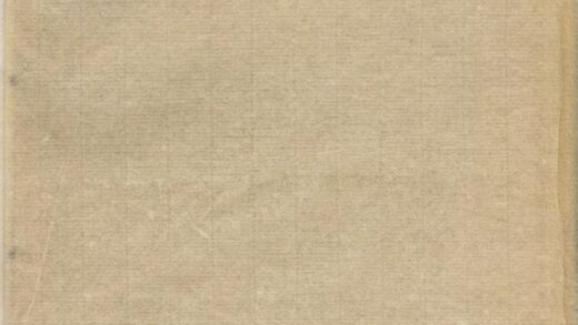 00631 黄氏世德传赞 0.jpg