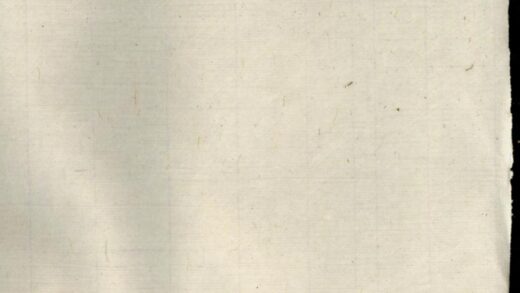 00639 宁邑钟氏支谱 0.jpg