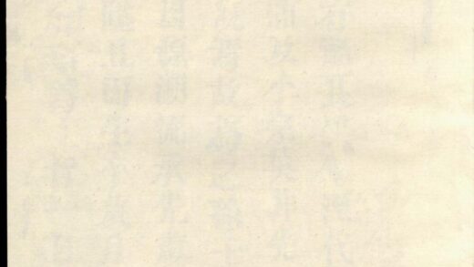 00640 罗氏宗谱 0.jpg