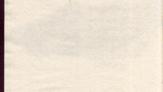 00641 兰江钱氏宗谱 0.jpg