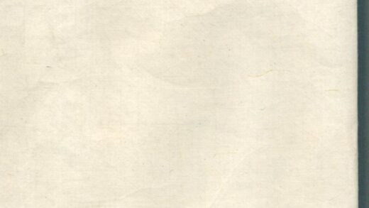 00689 陈氏宗谱 0.jpg