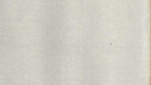 00703 浏邑黄氏族谱 0.jpg