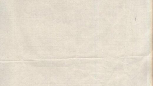 00704 林氏支谱 0.jpg