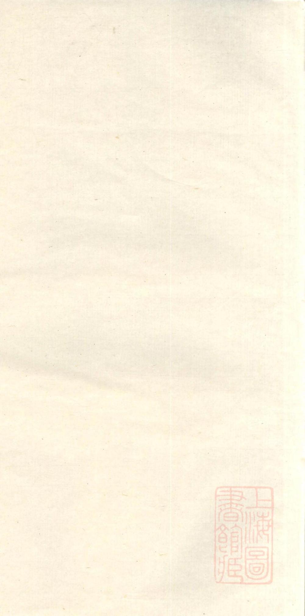 _昌溪太湖吴氏宗谱_