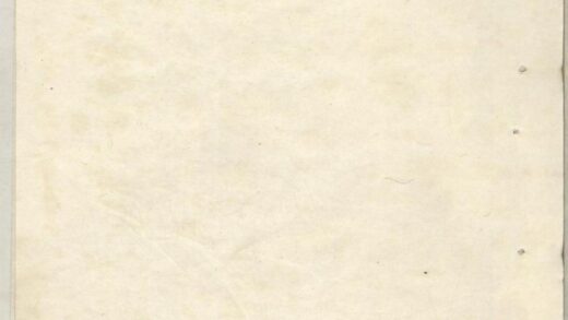 00733 沛国朱氏宗谱 0.jpg