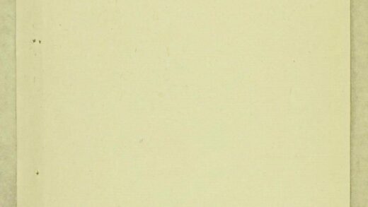 00771 前冈夏氏宗谱 0.jpg