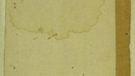 00779 宁邑花桥刘氏三修支谱 0.jpg