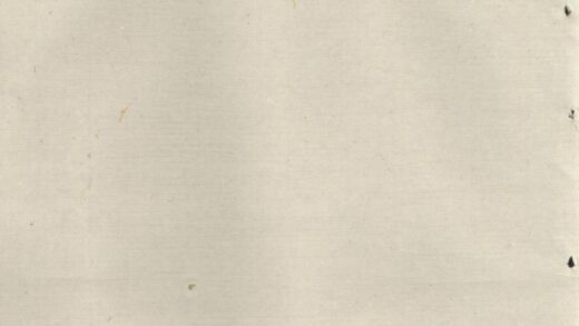 00792 邓氏重修族谱 0.jpg