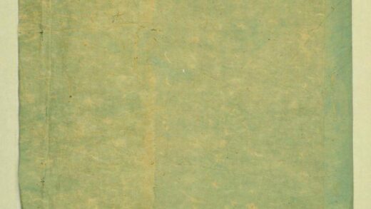 00802 祁门胡氏族谱 0.jpg