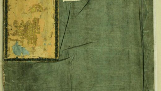 00803 黄满陈氏续修宗谱 0.jpg