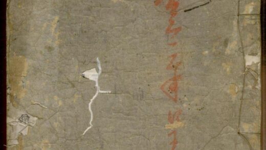 00822 梅田汝南郡周氏宗谱 0.jpg