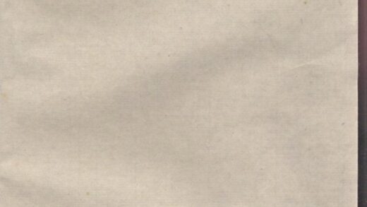 00829 暨阳王翰王氏宗谱 0.jpg