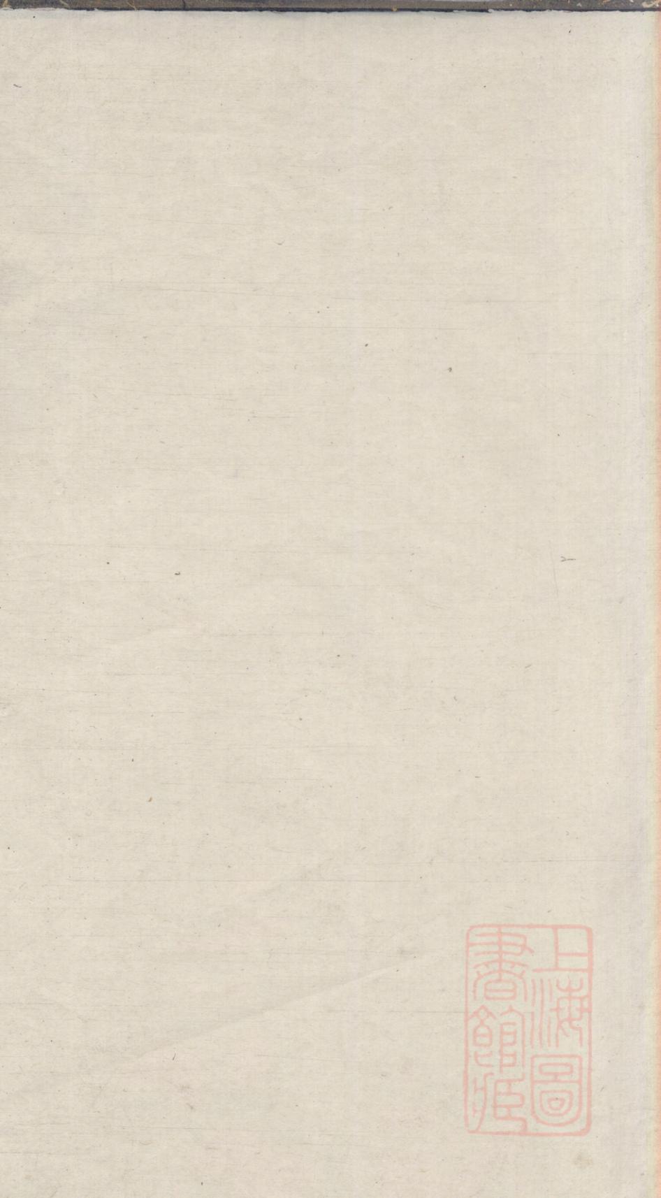 _陈窜湾陈氏宗谱_