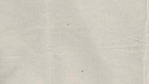 00882 罗氏续修族谱 0.jpg