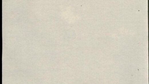 00922 古润丹徒东若井亭方氏族谱 0.jpg