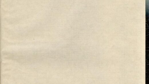 00928 江阴太宁邢氏支谱 0.jpg