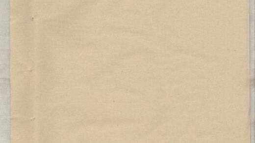 00929 东阳永宁白珏沈氏宗谱 0.jpg