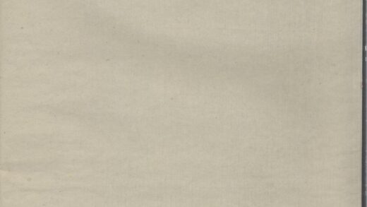 00933 龙邑高塘丁氏宗谱 0.jpg