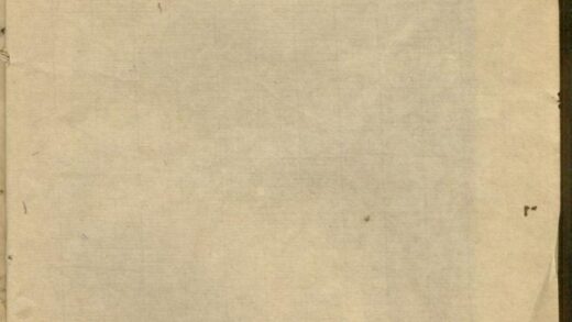 00985 槎溪陆氏族谱 0.jpg