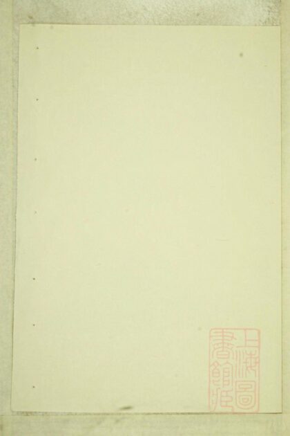 00994 吕氏宗谱 0.jpg