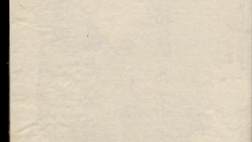 01010 润东坍江蒋氏续修宗谱 0.jpg