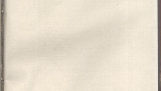 01020 暨东孝义邵氏宗谱 0.jpg