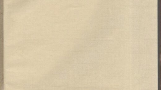 01048 兰风魏氏宗谱 0.jpg