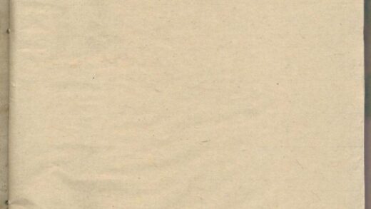 01059 黄氏族谱 0.jpg