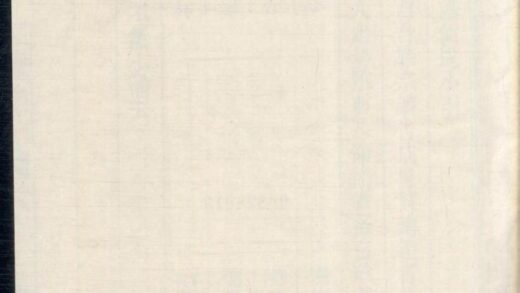 01085 明经胡氏龙井派族谱 0.jpg