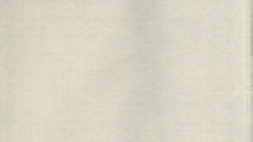 01093 东安罗氏宗谱 0.jpg