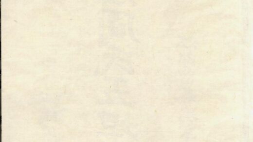 01110 须江周氏五坦总纲谱 0.jpg