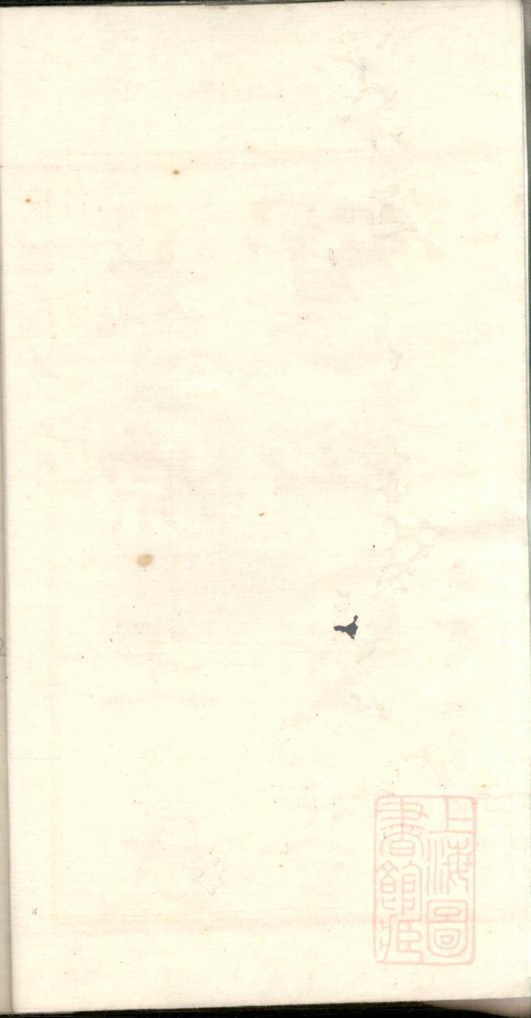 _太原王氏宝山支谱_