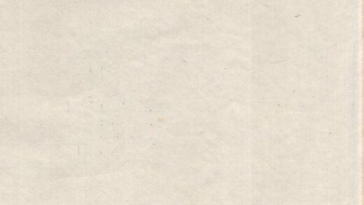 01206 泾县王一本堂总录 0.jpg