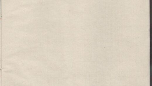 01221 雁门童氏宗谱 0.jpg