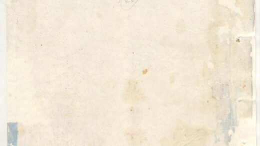 01226 淮裔郑氏家谱 0.jpg