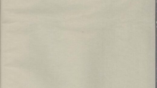 01252 高城吴氏宗谱 0.jpg