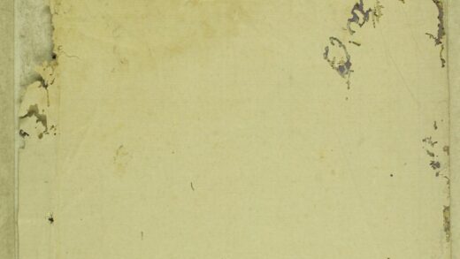 01260 巍东张氏续修宗谱 0.jpg