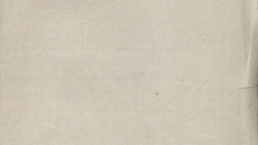 01261 东安徐氏宗谱 0.jpg