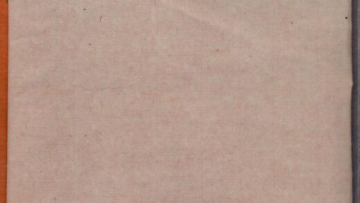 01290 南海烟桥何氏家谱 0.jpg