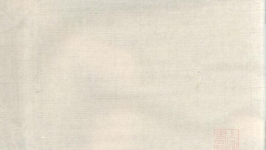 01340 陈氏族谱 0.jpg