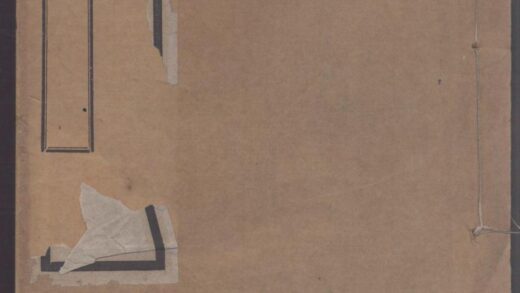 01341 陈氏家谱 0.jpg