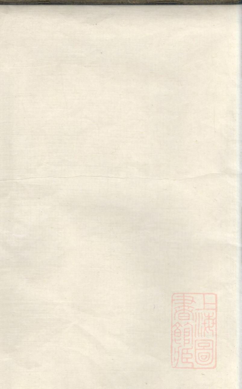 _遂安方氏族谱_