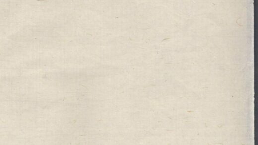 01360 戴氏宗谱 0.jpg