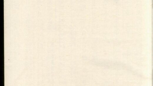 01390 东阳南岑吴氏宗谱 0.jpg