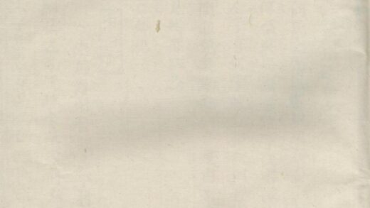 01391 东阳何府何氏宗谱 0.jpg