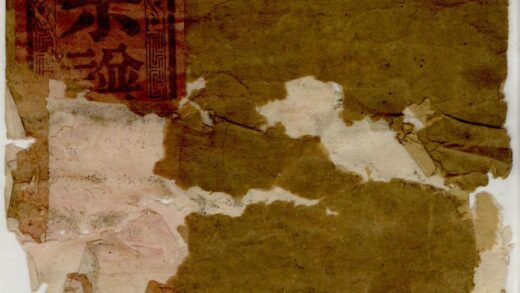 01444 濡须萧氏宗谱 0.jpg