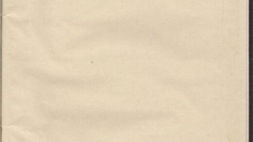 01445 富春龙门孙氏宗谱 0.jpg