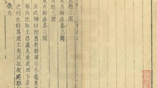 01454 武安县志 0.jpg