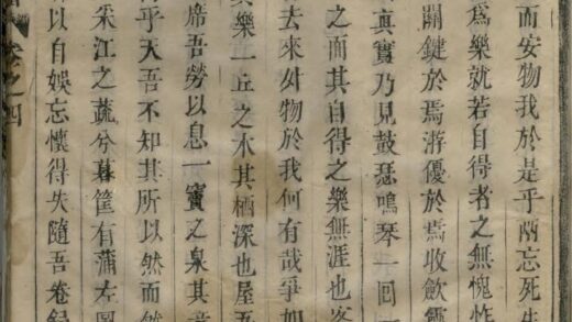 01508 昆溪孙氏家谱 0.jpg